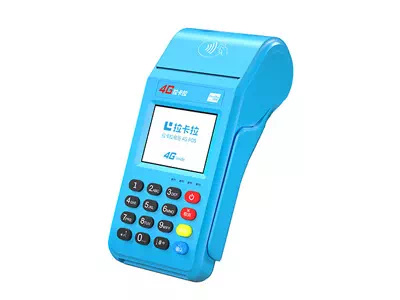 库伦拉卡拉传统大POS机